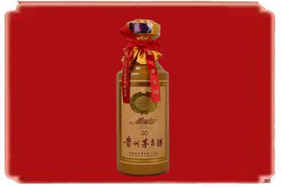 杜尔伯特县烟酒回收30年份茅台酒.jpg
