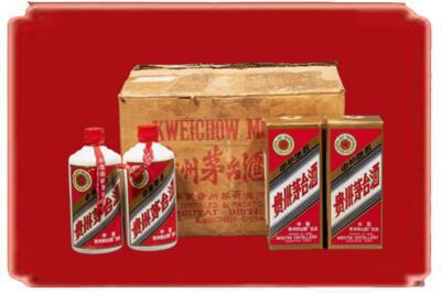 杜尔伯特县烟酒回收老茅台酒.jpg
