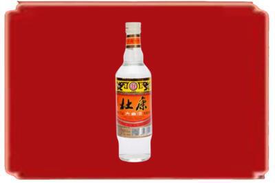 杜尔伯特县烟酒回收杜康.jpg