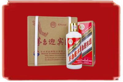 杜尔伯特县烟酒回收茅台迎宾酒.jpg